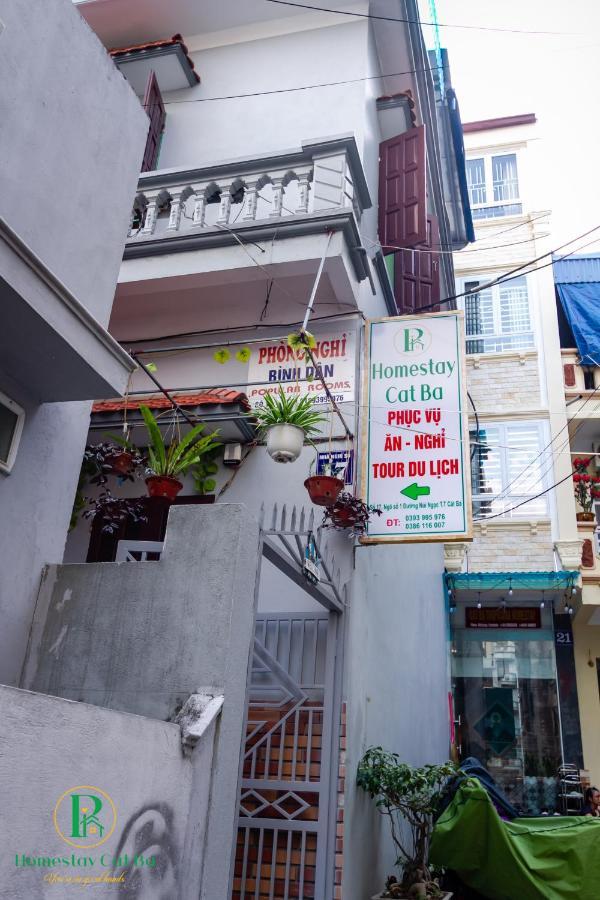 Pi'S Homestay Catba Dong Khe Sau Экстерьер фото